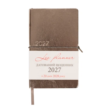 Щоденник діловий Leo Planner Glory 12х20 cм датований 2027 м'який темно-сірий металік 352 сторінки 252720