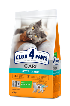 Сухий корм Club 4 Paws Adult Cats Sterilised - сухий корм для стерилізованих котів 2 кг (B4640711)