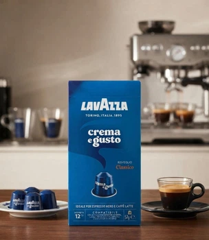 Кава в капсулах Lavazza Crema e Gusto Risveglio Classico