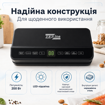Вакуумний пакувальник Zepline ZP-00373 200 Вт вакууматор для продуктів із сенсорним керуванням різаком та відсіком для рулону запаювач пакетів для сухих вологих сипких продуктів герметичне пакування з LED підсвіткою