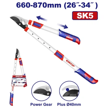 Сучкорез телескопичный EMTOP EPSR527406