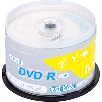 Диски DVD-R/перезаписувані диски Ziguang, чисті диски серії Tianyu, перезаписувані диски, швидкість 16x, 4,7 ГБ, 50 штук у бочці