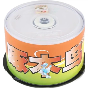 Диски Zhuomuniao DVD+R, записываемые диски, чистые диски, записываемые носители, скорость 16x, 4,7 ГБ, белая серия, 50 штук в упаковке, записываемые диски