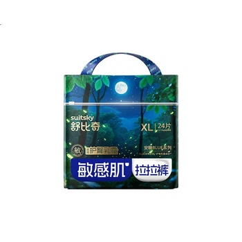 Подгузники-трусики ночные Suitsky Sleep Guardian BLUE XL (12-15 кг), 24 шт