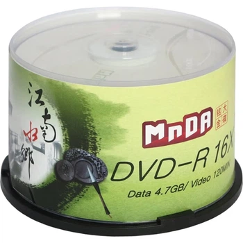 Диски DVD-R MNDA (чистые/записываемые), серия «Водный город Цзяннань», скорость 16x, емкость 4,7 ГБ, 50 дисков в одном корпусе.