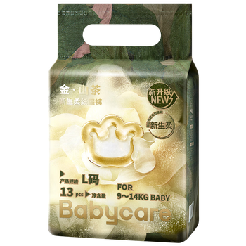 Подгузники Babycare Jinshan Camellia L (9-14 кг), 13 шт