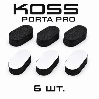 Поролоновые накладки подушки на оголовье наушников Koss Porta Pro Sporta Pro (6 шт) - черные