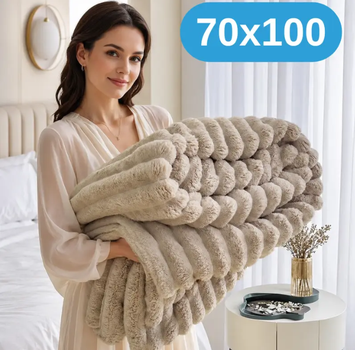 Нежный двусторонний плюшевый меховой плед 70×100 см, 200 г, бежевый KT9001012)