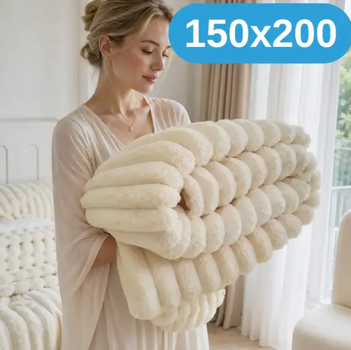 Нежный двусторонний плюшевый меховой плед 150×200 см, 800 г, молочный KT9001004