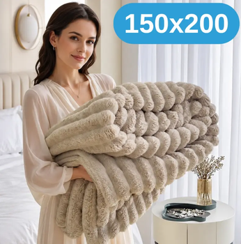 Нежный двусторонний плюшевый меховой плед 150×200 см, 800 г, бежевый KT9001014