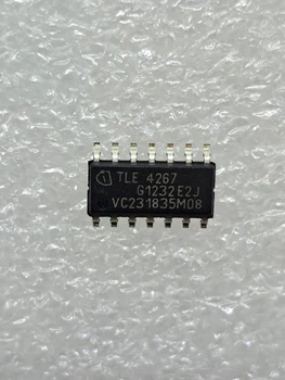 Микросхема TLE4267 (МС2598)