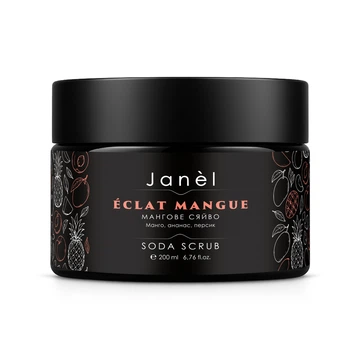 Содовый скраб Манговое сияние Éclat Mangue Janel 200 мл 4820290072510