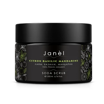 Содовый скраб Лайм базилик мандарин Citron basilic mandarine Janel 200 мл 4820290072497