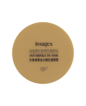 Гидрогелевые глазные патчи с золотом Images Golden Moisturizing Anti Wrinkle Eye Mask. 60 шт (6973098891208)