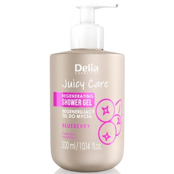Гель для душу відновлюючий Delia Cosmetics Juicy Care «Чорниця» з пребіотиком 300мл