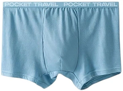 Трусы одноразовые мужские Koudailvxing хлопковые, 20 шт, размер 3XL
