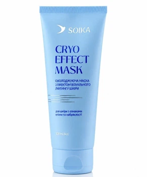 Маска охлаждающая для лица с лифтингом Soika Cryo Effect Mask, 100 мл