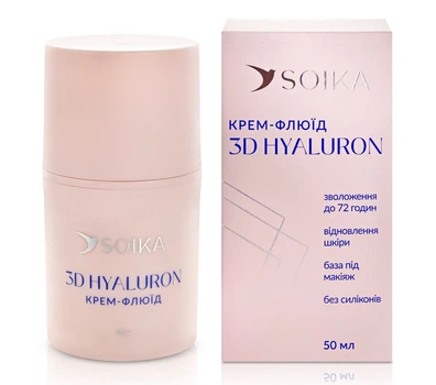 Крем-флюид для лица Soika 3D HYALURON, 50 мл