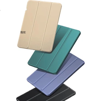 Чохол для планшета Huawei MatePad Pro 11 2024/2022 Biaze PB362 Lavender