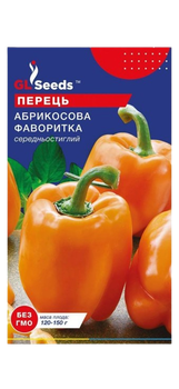Насіння Перцю солодкого Абрикосова Фаворитка (0.25г)