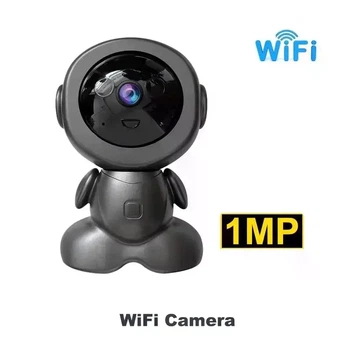 Настольная поворотная WiFi IP-камера Q1 с ночным видением и микрофоном
