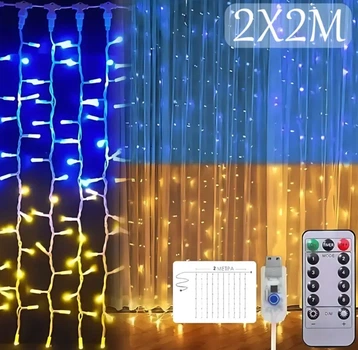 Гирлянда-штора SFK-09 флаг Украины с пультом USB 2×2 м
