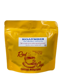 Кофе молотый 250г. Колумбия Лас Флорес Омблигон 100% арабика