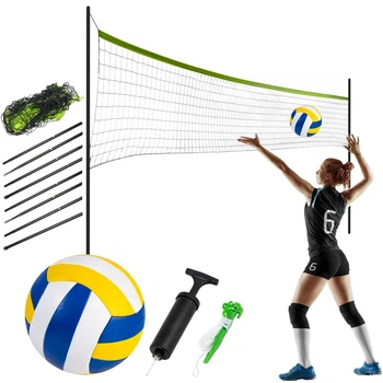 Волейбольная сетка Neo Sport 1498 с металлической стойкой 570х50 см для бадминтона и тенниса с мячом и насосом в комплекте