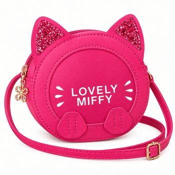 Сумка маленькая детская для девочек малышек LOVELY MIFFY малиновая