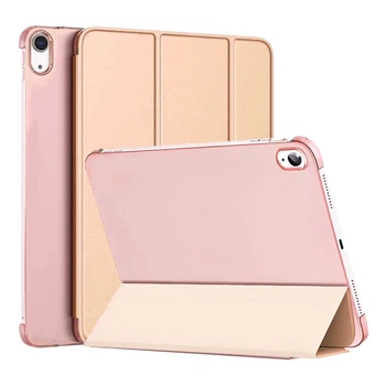 Чохол iPad 10/11 A16 2022-2025 Frosted Color rose gold