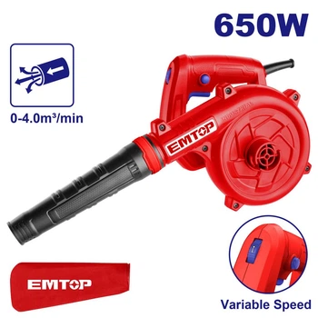 Пылесос-воздуходувка садовая электрическая EMTOP EABR6003