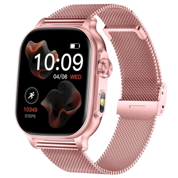 Смарт-часы UWatch Smart Energy Sakura женские со звонками и пульсометром