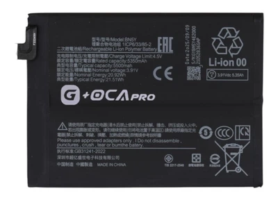 Акумулятор акб батарея BN5Y Xiaomi Redmi Note 14 Pro 4G 5500 mAh Original PRC G+OCA PRo
