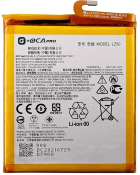 Акумулятор акб батарея LZ50 Motorola Moto G 5G Plus /Moto G100 /Moto G 2022 /One 5G /Edge S 5000 mAh Original PRC G+OCA PRo