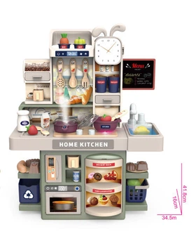 Игровой набор Детская кухня Dream Kitchen, бежево-оливковая (арт. 42T-3)