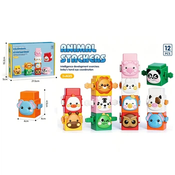 Детская развивающая игра-пирамидка Animal Stackers «Зверята» (арт. 469-38)