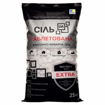 Сіль таблетована 25кг EXTRA UA