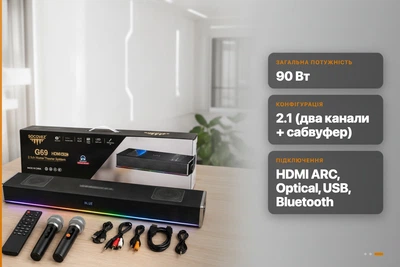 Саундбар Socovez G69 2.1 90Вт HDMI ARC Bluetooth 5.0 RGB караоке 2 беспроводных микрофона