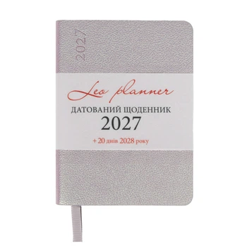 Дневник датированный 2027 Leo planner Binario A6 352 страницы лиловый (252792)