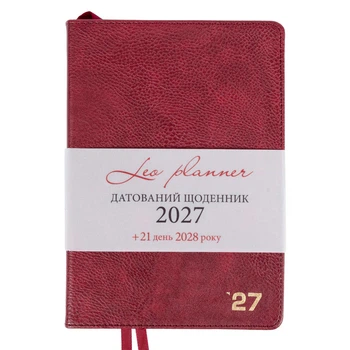 Дневник датированный 2027 Leo planner Prime A5 368 страниц красный (252729)