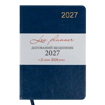Дневник датированный 2027 Leo planner City A5 368 страниц синий (252752)