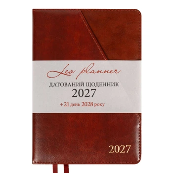 Дневник датированный 2027 Leo planner Whisky A5 368 страниц коричневый (252756)