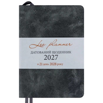 Дневник датированный 2027 Leo planner Case A5 368 страниц серый (252746)