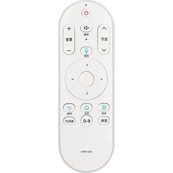 Пульт дистанционного управления Qinxuan, совместимый с телевизорами Haier, HTR-U15, универсальный для моделей HTR-U15L, HTR-U15A, HTR-U15B, HTR-U15M.