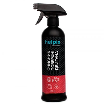 Очиститель поверхности двигателя HELPIX Professional, 500 мл