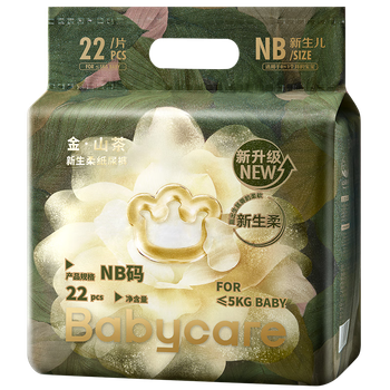 Подгузники Babycare Jinshan Camellia NB (до 5 кг), 22 шт