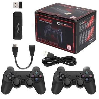 Ігрова приставка Digital X2 Plus 64GB з двома джойстиками, 4K