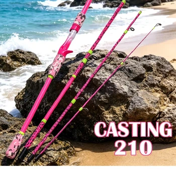 Спінінг рожевий Rubar Bakawa Casting CPM210 2.1m 5-30gr.4-секційний