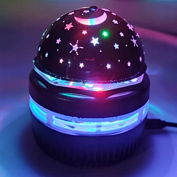 Дискошар-проектор "Зоряне небо" Mini, USB