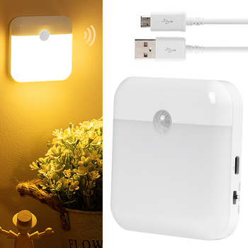 Аккумуляторный светильник с датчиком движения (7,8х7,8см) от USB, Kerui F6
